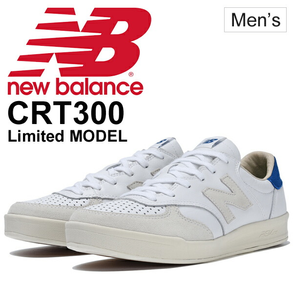 new balance 300 leather new balance 300 leather