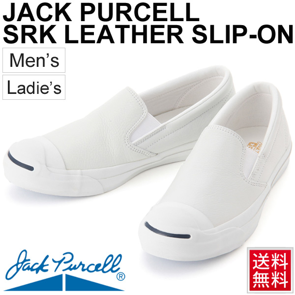 jack purcell white slip on