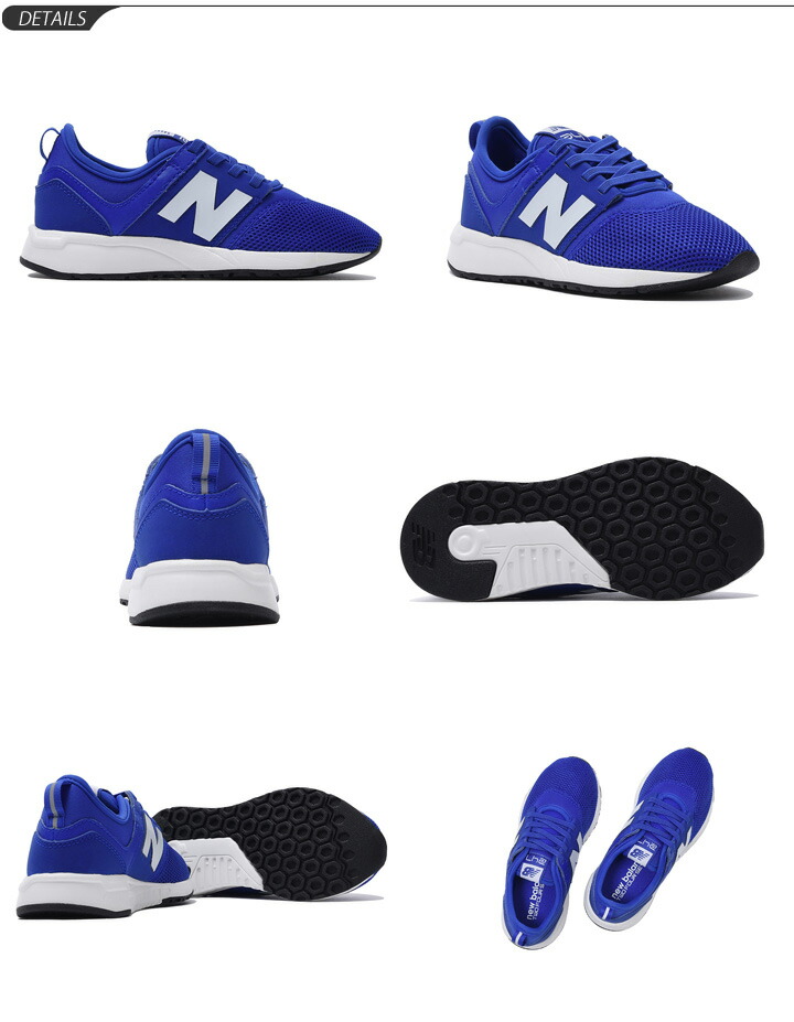 new balance 247 women childe