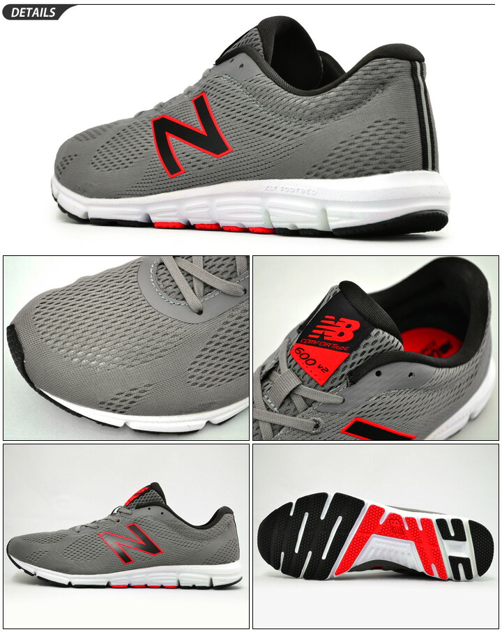 new balance Gym verde new balance Gym verde