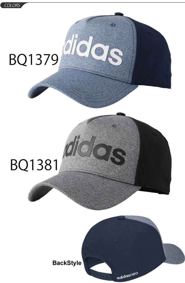 adidas neo cap