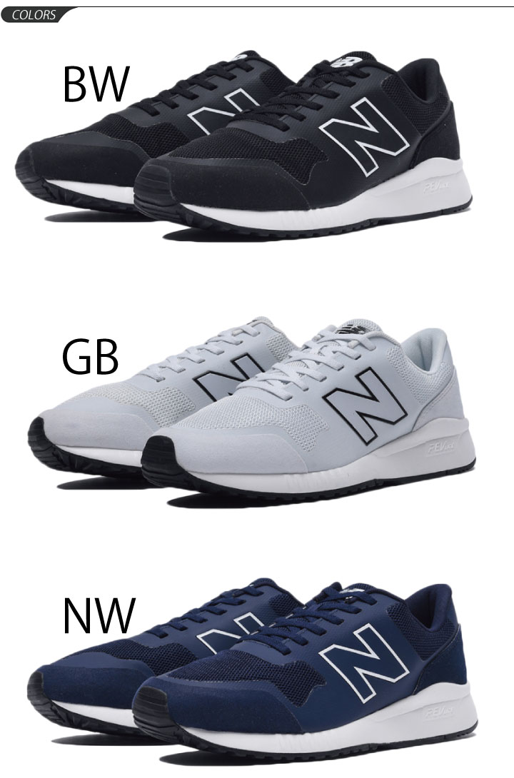 new balance mrl 005 review