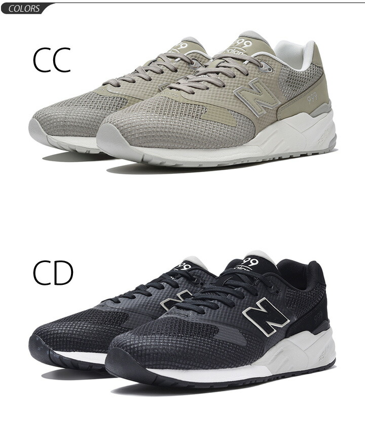 new balance mrl 999 cd noire new balance mrl 999 cd noire