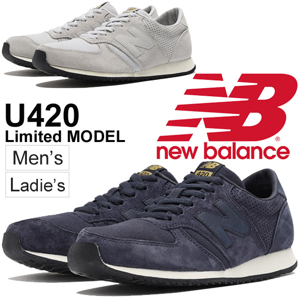 new balance model 420
