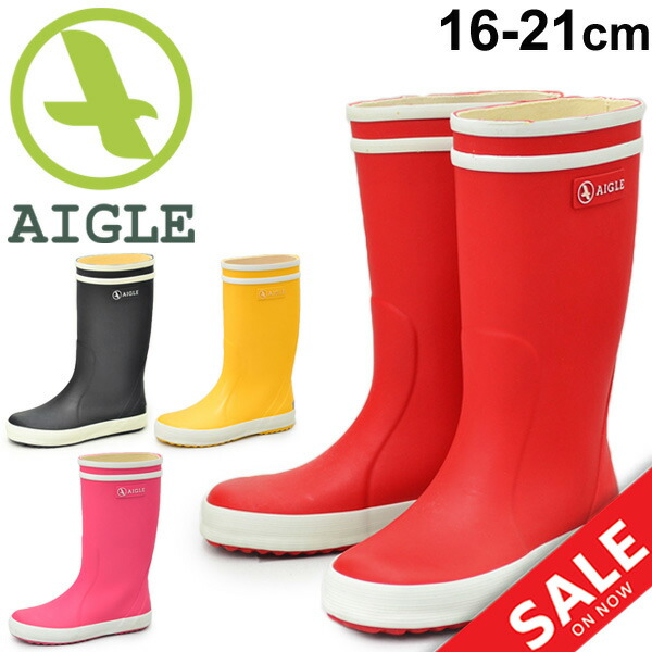 aigle boots jordan