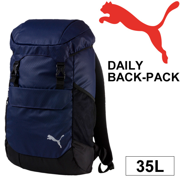 puma soccer backpack