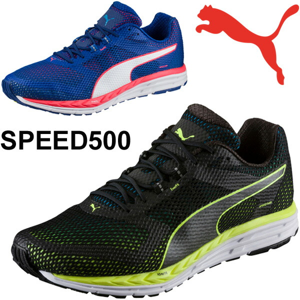puma racing shoes
