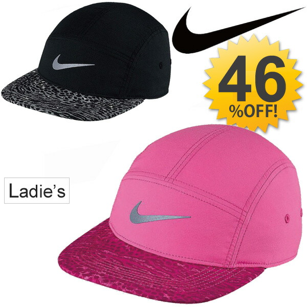 APWORLD Rakuten Global Market Nike nike women's Cap Hat Nike women's