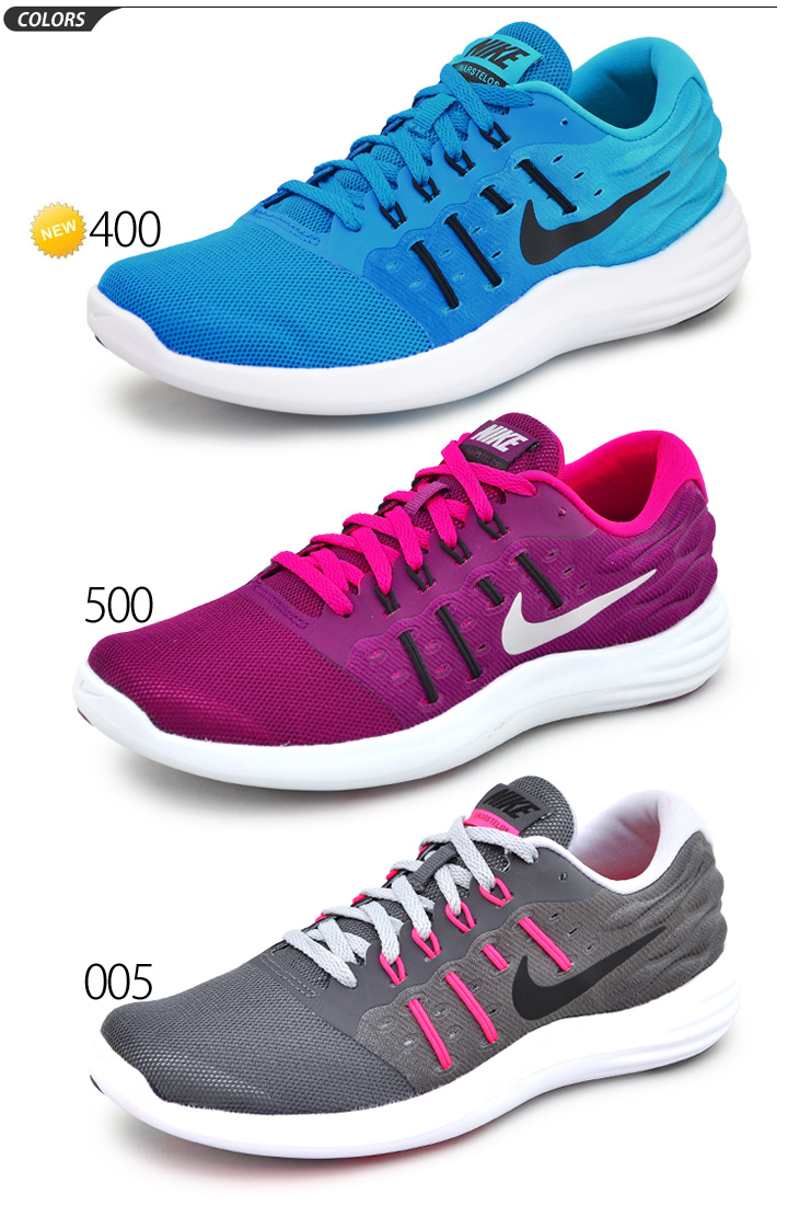 nike fitness shoes