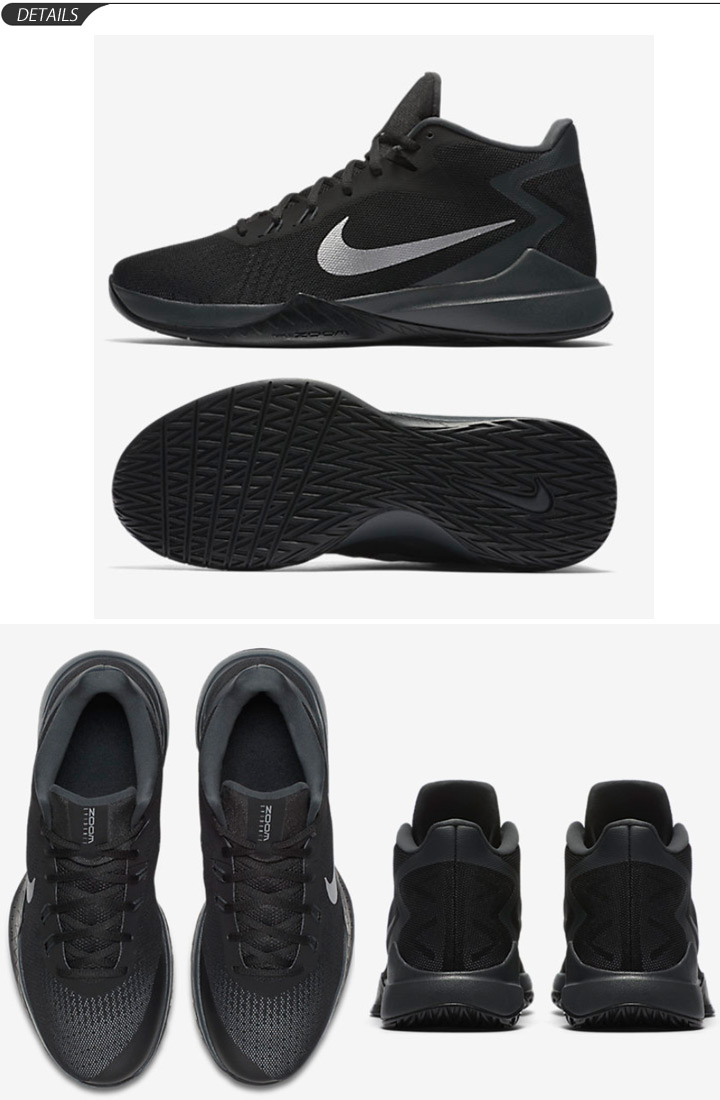 basketball shoes for men nike