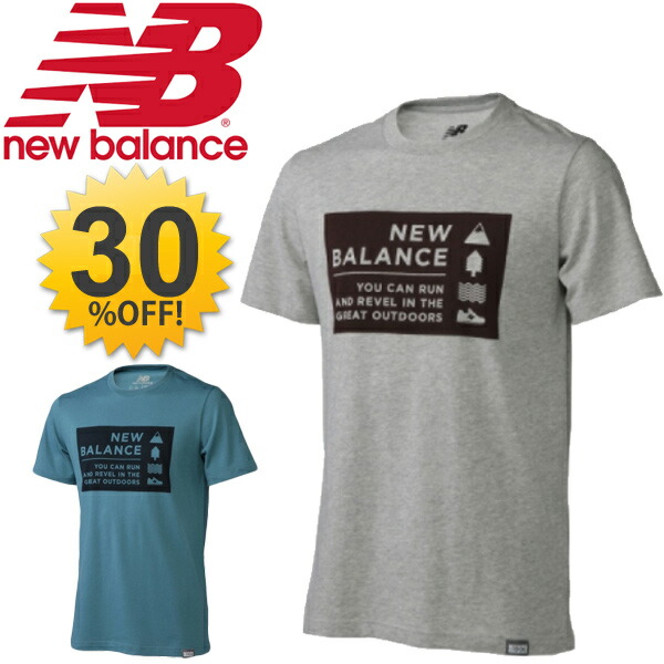new balance mens tshirt new balance mens tshirt