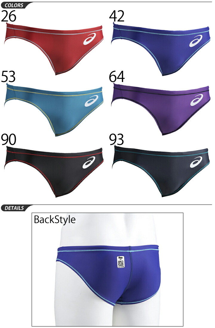 asics mens swimwear