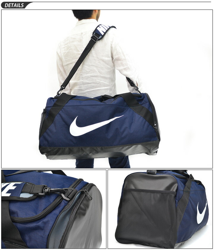 Nike Large Duffle Bag Dimensions Confederated Tribes Of The Nike Large Duffle Bag Dimensions