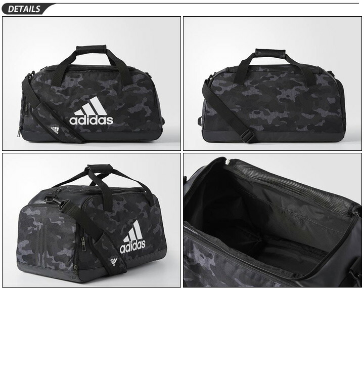 adidas camo gym bag