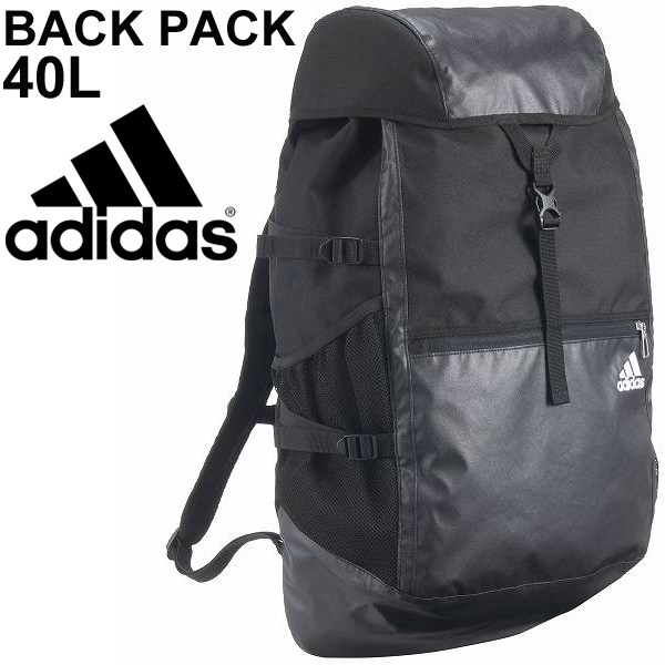 adidas 40l