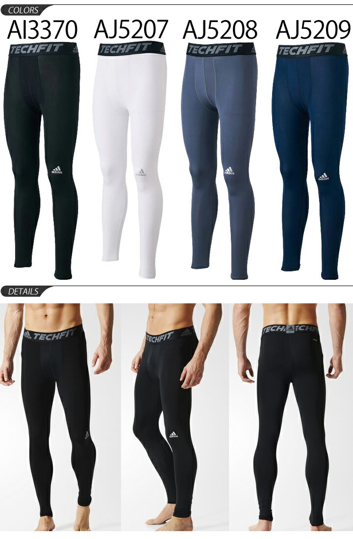 adidas leggings techfit adidas leggings techfit