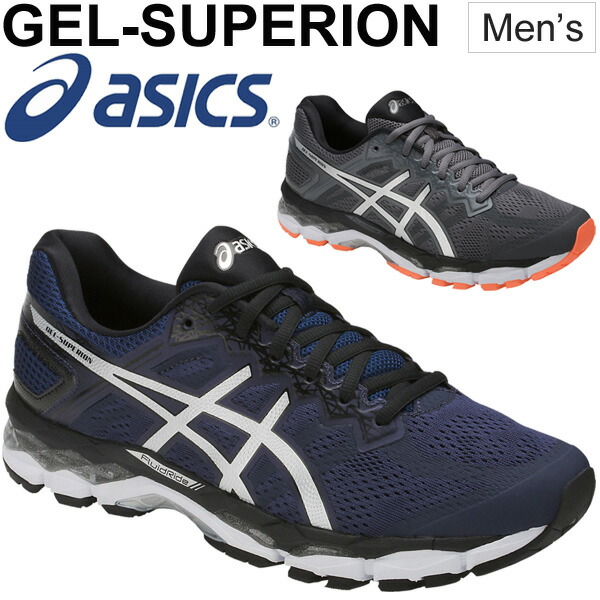 asics gel superion asics gel superion