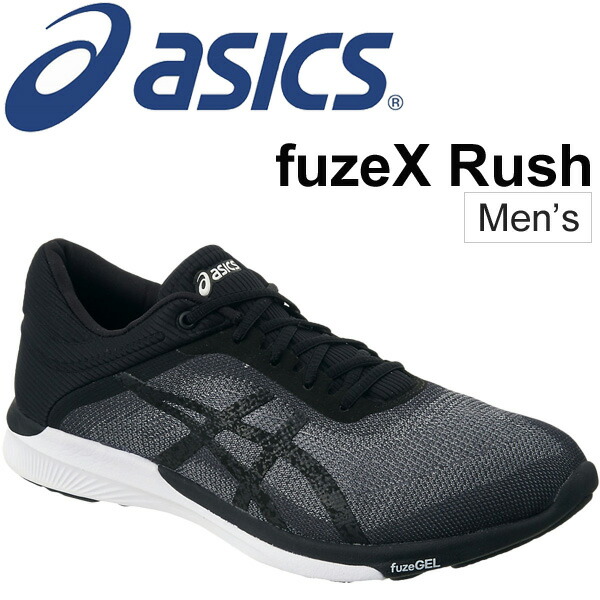 asics fuzex rush hombre