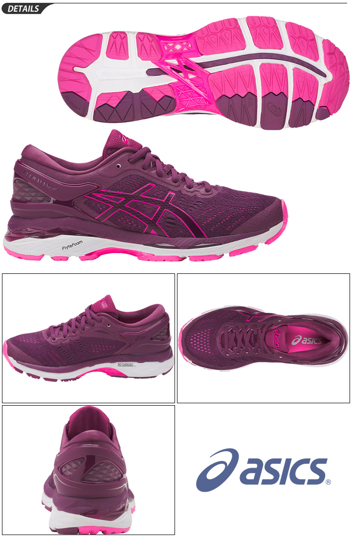 asics kayano 24 ladies