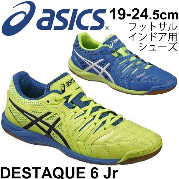 asics indoor soccer shoes