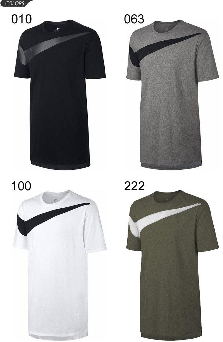 big and tall nike shirts