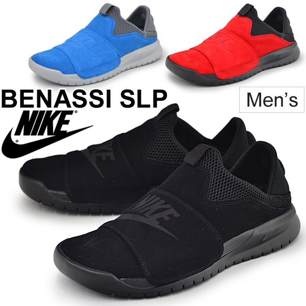 nike benassi slp black sneakers