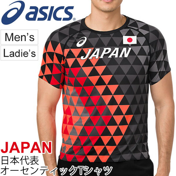 asics japan shirt