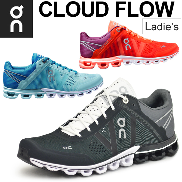 oc on cloud shoes