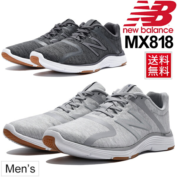 new balance 818 new balance 818