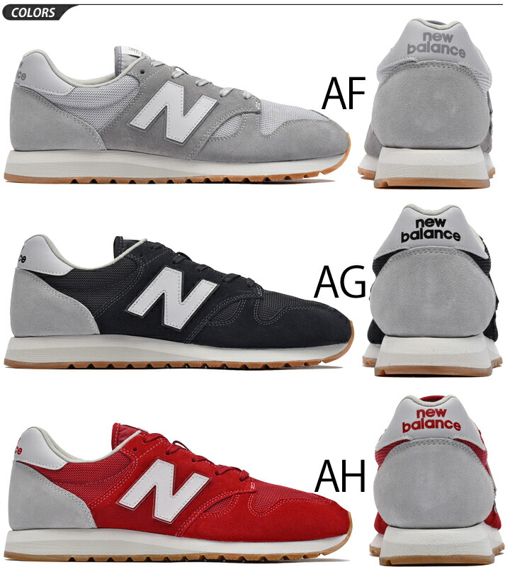 new balance 520 men man