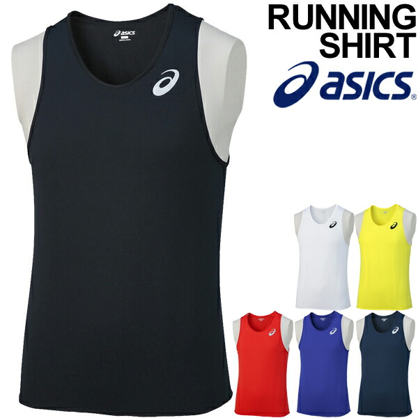 asics men's tank top