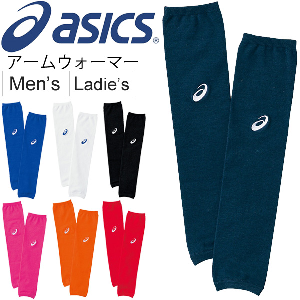 楽天市場】【全品P５倍☆11月1日限定】レーシングアームカバー 両腕 メンズ レディース アシックス asics/ランニング マラソン 機能性 アームウォーマー  スポーツ アクセサリー 男女兼用 日本製/3093A104 : APWORLD