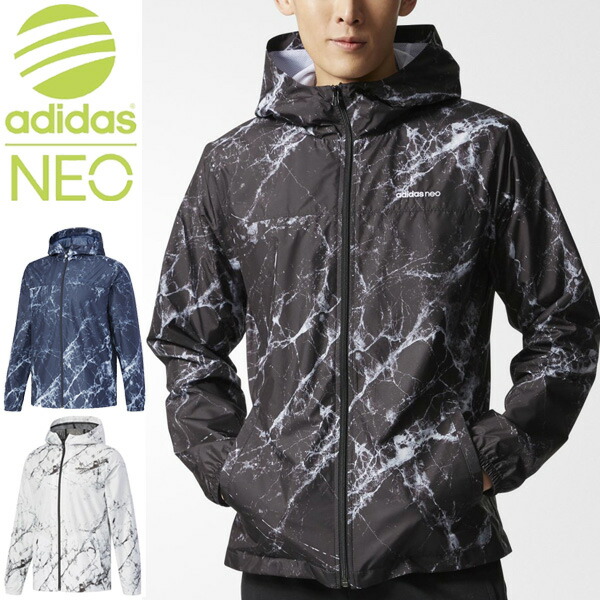 adidas neo mens jacket adidas neo mens jacket