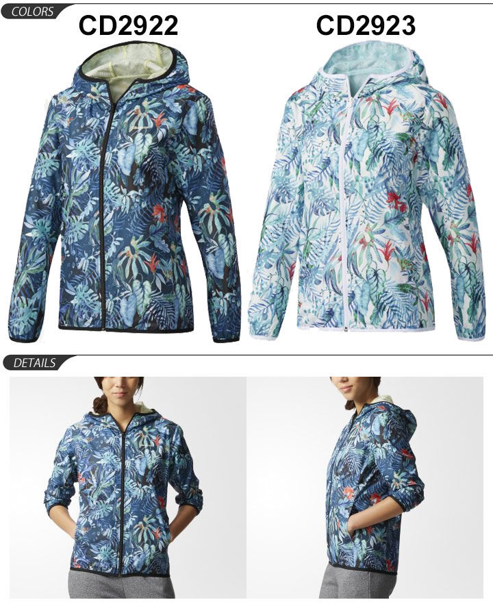 Outer sports mixture casual whole pattern windbreaker jumper DUQ09 for the windbreaker jacket Lady's Adidas adidas NEO HM flower print zip parka Outer sports mixture casual whole pattern windbreaker jumper DUQ09 for the windbreaker jacket Lady's Adidas adidas NEO HM flower print zip parka