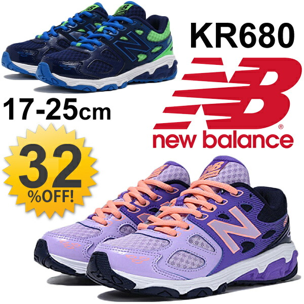 new balance sneakers 680