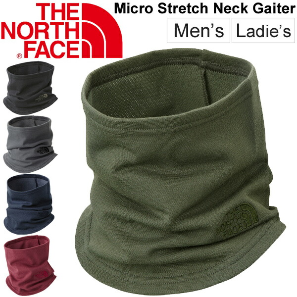 the north face gaiters men's