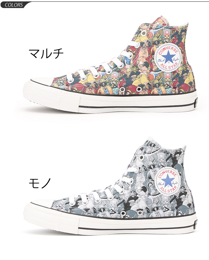 converse character shoes Online 
