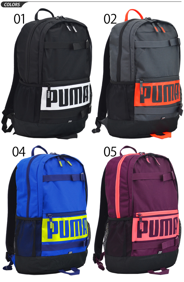 purple puma backpack