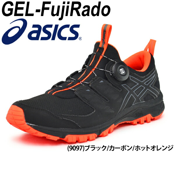 asics trail running shoes mens