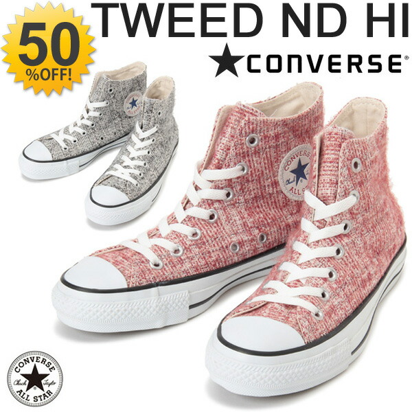 tweed converse