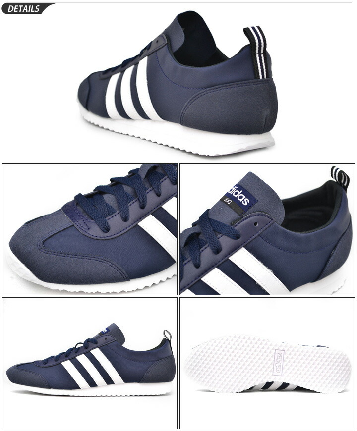 adidas jog sneakers