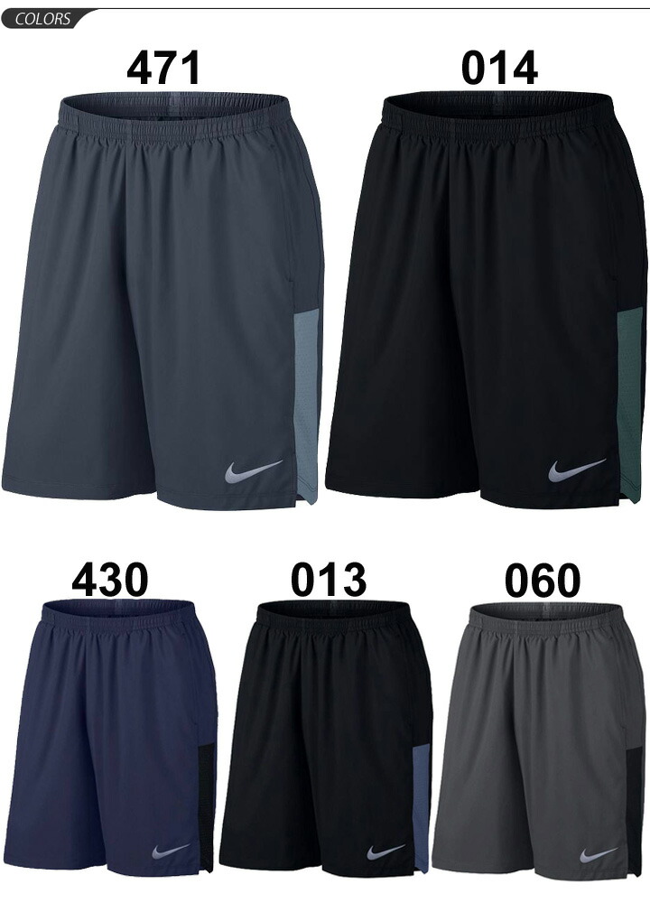 nike flex challenger shorts