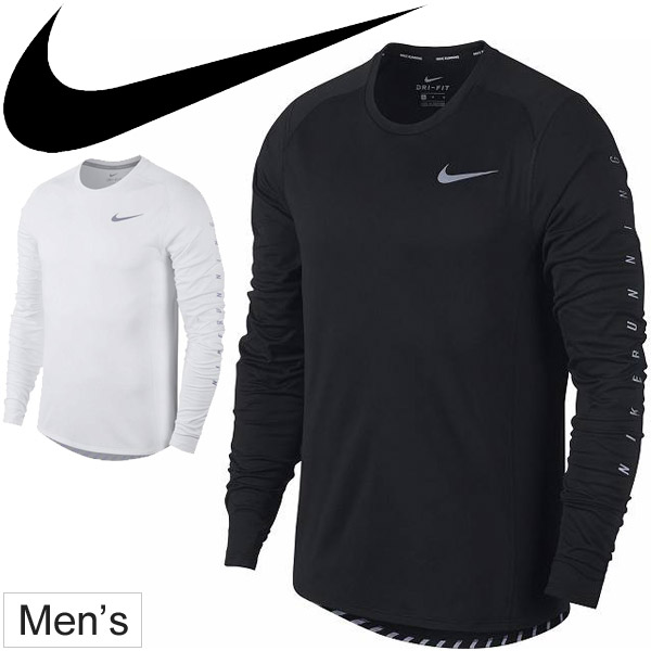 nike gym tops mens