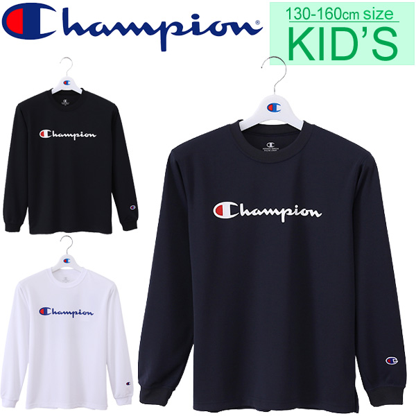 champion children's clothing