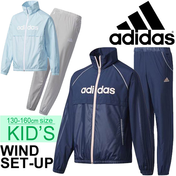 adidas ess wind jacket