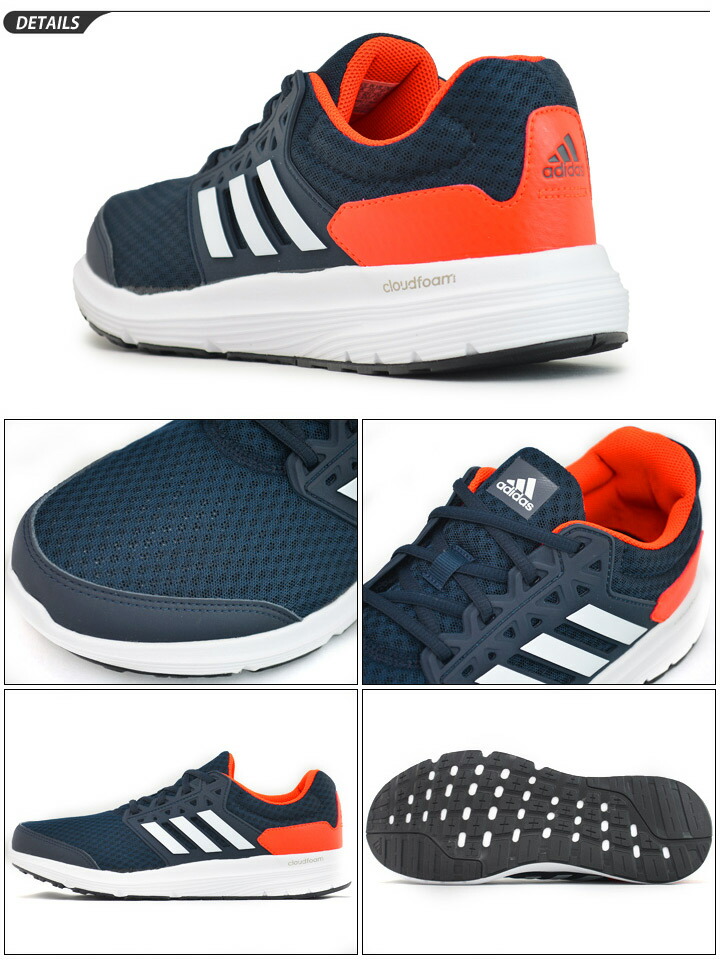 adidas cloudfoam wide width