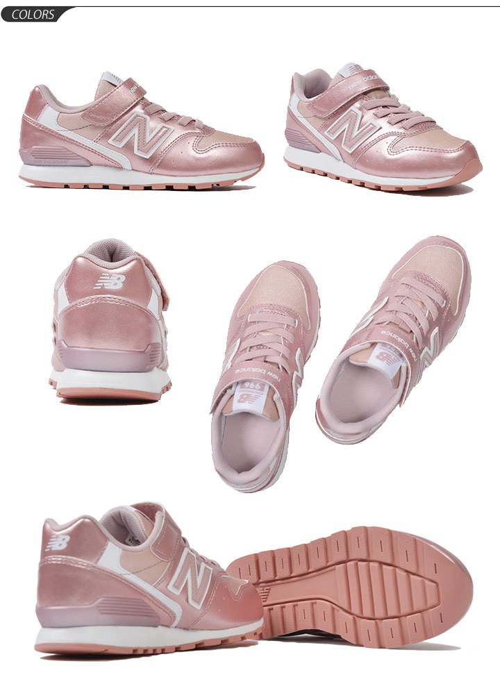 light pink new balance sneakers