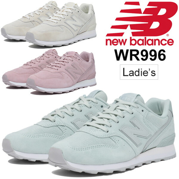 new balance wide womens sneakers