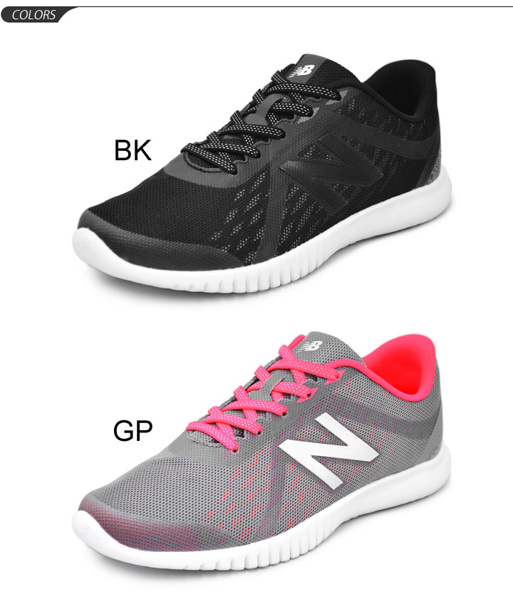 new balance Gym low new balance Gym low