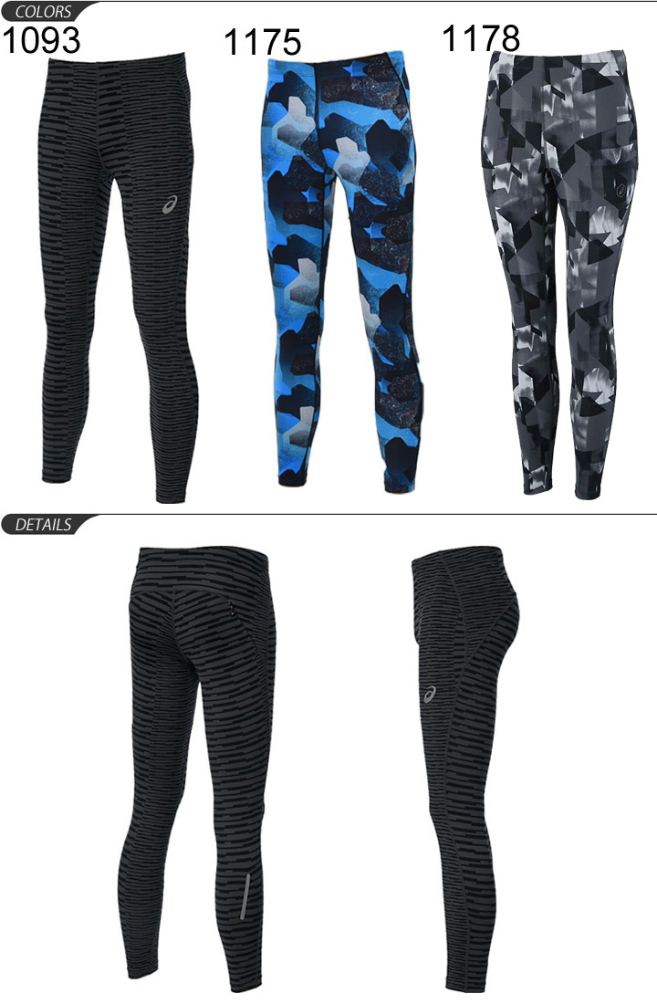 asics graphic tights mens